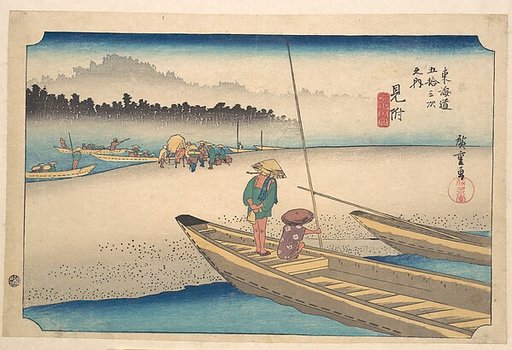 Mitsukei Tenryugawa