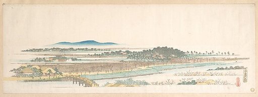 View of Azuma Wood