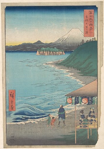 View of Mount Fuji from Seven-ri Beach, Province of Sagami (Sōshū: Shichi-ri ga hama), from the series Thirty-six Views of Mount Fuji (Fugaku sanjūrokkei)