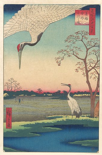 “Minowa, Kanasugi at Mikawashima,” from the series One Hundred Famous Views of Edo (Meisho Edo hyakkei, Minowa Kanasugi, Mikawashima)