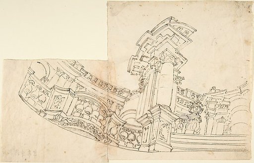 Design for a Balcony