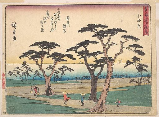 Odawara