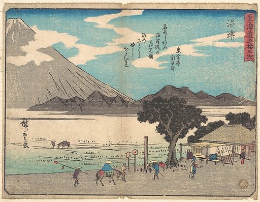 Numazu