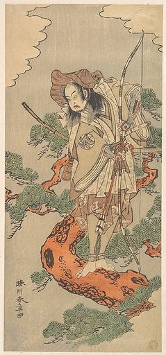 The Ninth Ichimura Uzaemon as a Samurai Warrior