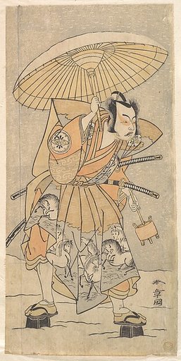 The Second Nakamura Juzo as a Samurai