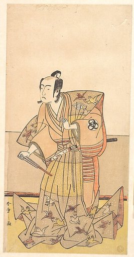 Bando Mitsugoro in the role of Soga no Juro