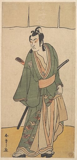 The Second Ichikawa Monnosuke in the role of Soga no Juro Sukenari