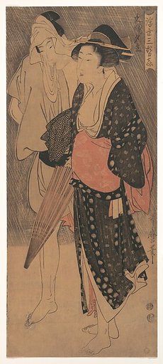 Couple in an Evening Shower, From the series Three Evening Pleasures of the Floating World
