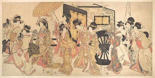 Courtesans Imitating a Court Procession