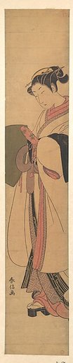A Girl as a Komuso