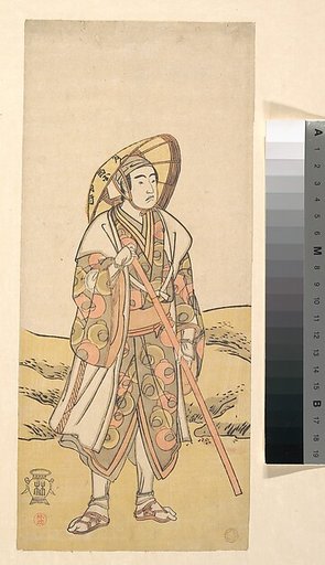 The Actor Sawamura Sōjūrō III as the Kumano Pilgrim Jissaku, actually Taira no Shigemori