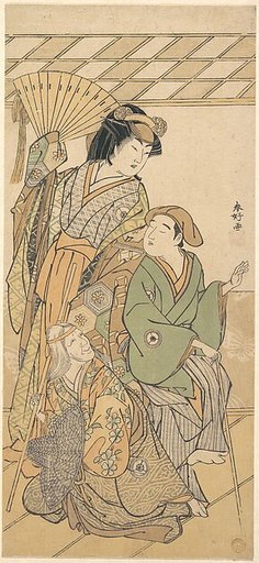 The Fourth Iwai Hanshiro in three roles of the shosa "Shichi Henge"