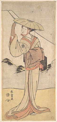 Nakamura Noshio II in the Role of Imayō uta Bikuni