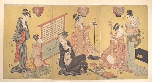 Geisha Preparing for an Entertainment