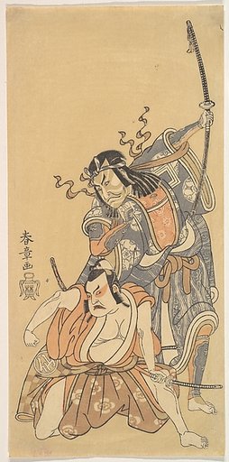 Scene from the Drama "Soga Moyo Aigo no Wakamatsu"
