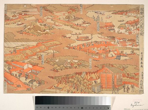 Edo Hakkei no Zu