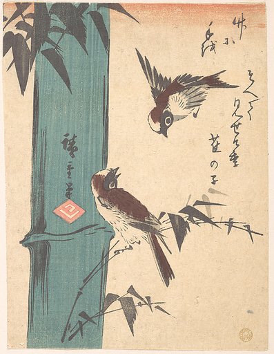 Bamboo and Sparrows