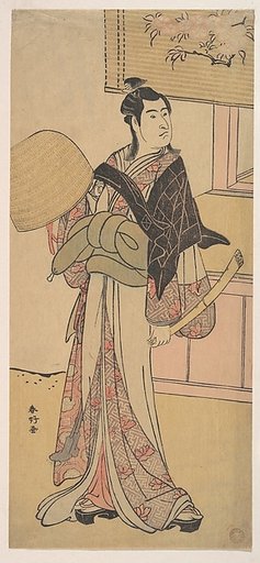 The Third Sawamura Sojuro in the Role of Shirai Gonpachi