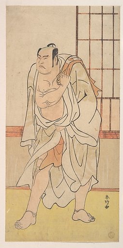 The Third Otani Hiroji as a Wrestler