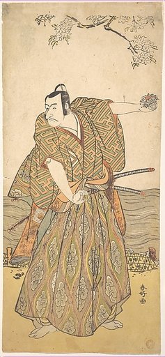 The Fifth Ichikawa Danjuro as a Samurai