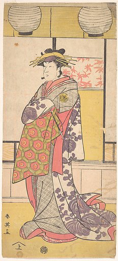Nakayama Tatezo as a Courtesan Standing, Facing Toward the Left