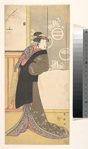 The Third Segawa Kikunojo in the Role of Maizuru