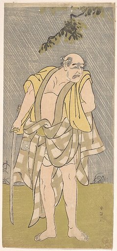 The Actor Ichikawa Danzō IV in the Role of Ono Sadakurō