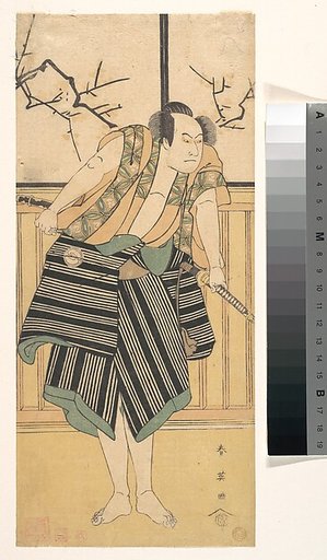 The Third Sawamura Sojuro as a Man Standing in a Room
