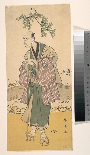The Third Bando Hikosaburo as a Man Standing on the Bank of a River