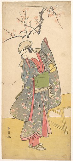 The Fourth Iwai Hanshiro as a Young Girl Standing by a Wooden Bench
