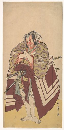 Kabuki Actor Ichikawa Danjūrō V in a Shibaraku (Stop Right There!) Role