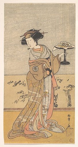 Kabuki Actor Nakamura Tomijūrō