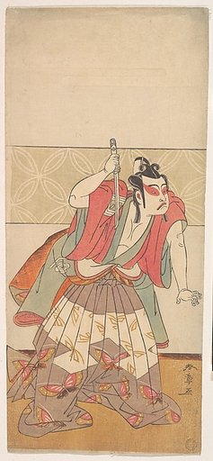 The Second Ichikawa Yaozo in the Role of Soga no Goro