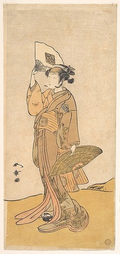 Kabuki Actor Nakamura Matsue