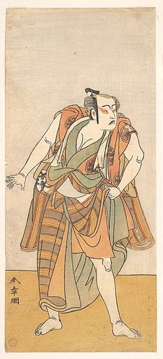 The First Bando Mitsugoro as an Unarmed Man