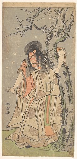 The Fifth Ichikawa Danjuro as a Court Noble (Kuge)