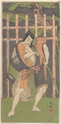 The Second Nakamura Sukegoro as an Outlaw
