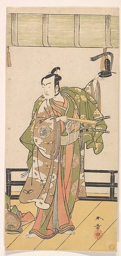 Arashi Sangoro as a Samurai Standing on the Veranda of a Great House