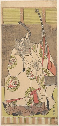 Kabuki Actor Ichikawa Danjūrō IV