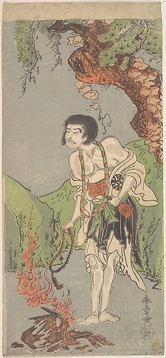 The First Nakamura Nakazo in the Role of Raigo Ajari, a Buddhist Monk