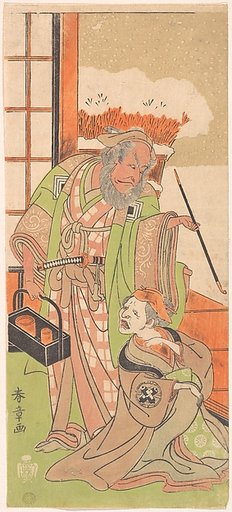 Scene From the Second Act of the Drama "Kawaranu Hana Sakae Hachinoki"