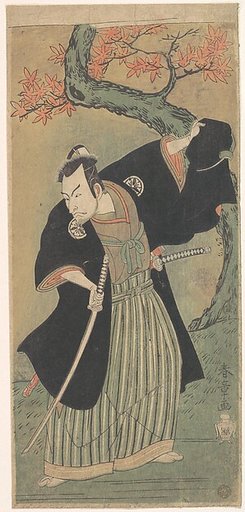 The Third Matsumoto Koshiro as a Samurai Standing