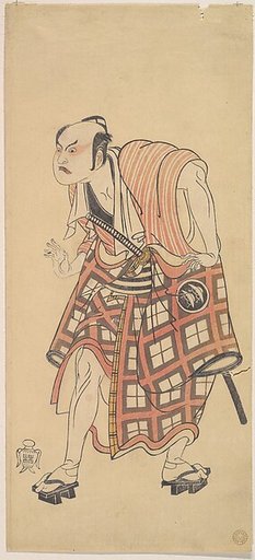The Second Nakajima Mihoemon as a Man Standing with Head Bent Forward