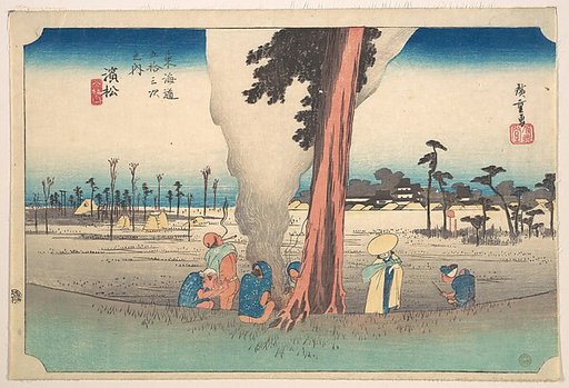 Hamamatsu, Toko no Zu
