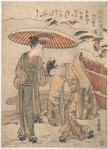 Evening Snow at Uchikawa (Uchikawa no bosetsu), from the series Fashionable Eight Views of Kanazawa