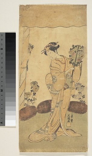 The Second Segawa Kikunojō in the Role of Reizei in "Ima-o-sakari Suehiro Genji"