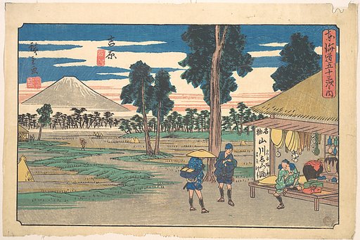 Yoshiwara