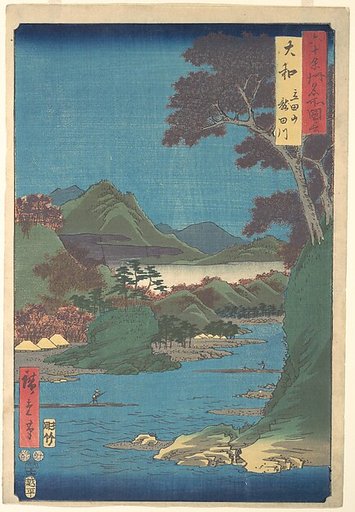 Yamato, Tatsutayama, Tatsutagawa