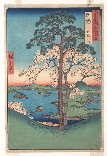View of Kajikoyama, Inaba Province, from the series Views of Famous Places in the Sixty-Odd Provinces