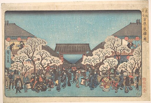 Yoshiwara Yo Zakura no Zu